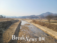 충주시, 하천 정비 평가 우수기관 선정