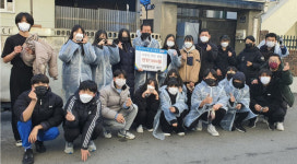 단양군, 연말 이웃돕기 연이은 성금 기탁