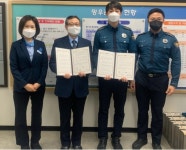 중랑경찰서, 망우역과 테러대응태세 확립을 위한 업무협약 체결