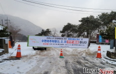 화순군, 해맞이 명소 수만리·동구리 주차장 일시 폐쇄