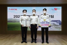 경산소방서, 경북 최강소방팀 선정...구급 분야 1위