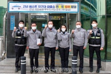 강원경찰청, 원주단계지구대와 고속도로순찰대 치안현장 점검 및 직원들 격려