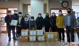 강진마량초등학교 학생들, 경로당에 겨울나기 용품 기탁