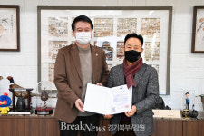 원주밥상공동체종합사회복지관, 보건복지부 취약노인 보호사업 공모전 최우수상 수상