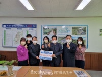 포천시 군내면, 청량동 축복교회에서 현금·쌀 기부