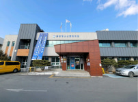 음성군, 여가부 음성·금왕청소년문화의집 종합평가 최우수 선정