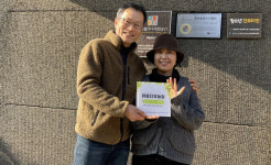보은군, ‘문화충전소 가람뫼·산모랭이 풀내음’ 마음치유농장 현판식 진행