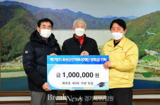 화천군인재육성재단, 화천읍 아2리 주민일동이 장학금 기탁
