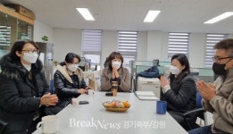 홍천군 도시재생지원센터, 한신대학교 사회혁신경영대학원 석사생 인턴실습 실시