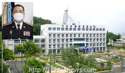 군산해경, 2월 4일까지 외사활동 강화