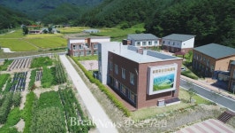 홍천군, 체류형농업창업지원센터 교육생 모집 실시