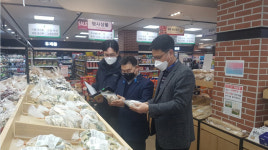 충북농협, 설 명절 대응 식품안전·원산지 관리 특별점검