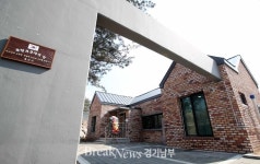 용인시, 반도체클러스터 산단 내 가옥 재건립 추진…향후 기념관으로