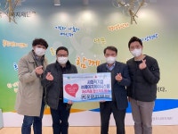 사회적 기업 ㈜에이치케이시스템,남양주시에 컴퓨터 5대 후원