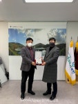 포천시 소흘읍, 포천사랑나눔회에 감사패 수여
