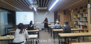 의정부시가재울도서관, 공간 넘는 모두의 서재 운영