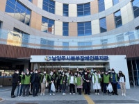 남양주시북부장애인복지관, 일자리 사업 기본 교육 실시