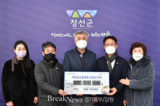 Foto hasil pencarian Naver 6