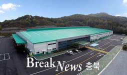 정산애강, 소방 방재 사업 강화
