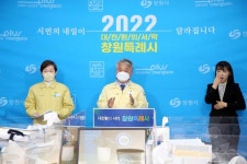 창원으로 코로나 원정검사 진퇴양난