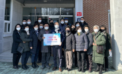 영동 양강면사무소, 양강면주민자치위원회 이웃사랑 성금 기탁