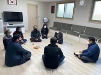 포천시 영중면, 관내 경로당 19개소 방문