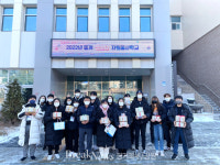 녹양종합사회복지관, ‘찾아가는 어르신 생신잔치’ 진행