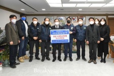 포천시, 서울경기북부건설기계지부 포천지회 이웃돕기 성금 기탁