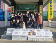 괴산 감물면사무소, 한국여성농업인 감물지회 저소득가구 물품 전달