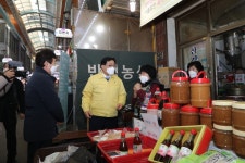 허성무 창원시장, 설 명절 도계부부시장 방문