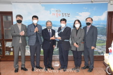 동두천시, 경기도교육감 감사패 수상
