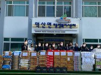 제천시, 각계 연이은 이웃돕기 기부행렬