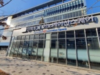 포항TP, ICT이노베이션스퀘어확산사업 2년 연속 권역평가 1위