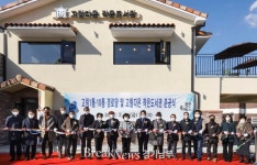 용인시 처인구 유림동, 고림1·10통 고림다온 작은도서관 준공