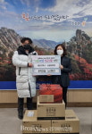 가평군 조종면, 운악건설·노리파크에서 이웃돕기 성금·품 기탁