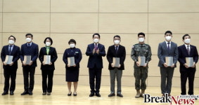 전남개발공사, 제4회 전라남도 다산안전대상 수상