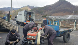 보은군농업기술센터, 농기계 순회수리 교육 및 안전교육 실시
