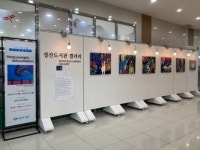 창원 성산도서관, 지역예술인들을 위한 갤러리 운영