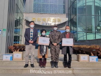 고성군, 8군단 375포대 김효남 대위 도서기증