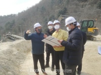 [포토] 원주지방환경청, ㈜삼창산업 방문 및 사업장 환경관리 점검