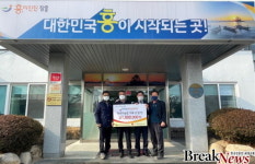 장흥군 용산면 한우리농장 김창전 대표 ‘이웃돕기 성금’ 기탁