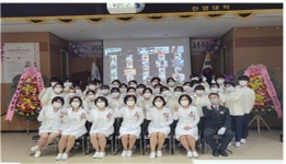 여수한영대학교 간호학과 국가고시 100% 합격