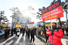 용담댐 피해대책위 배상 이의 신청
