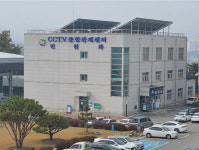 보은군 CCTV 통합관제센터, 365일 실시간 통합 운영