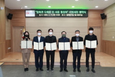 롯데시네마, ‘다회용컵 사용 활성화’ 위한 업무협약 체결..친환경 활동 동참