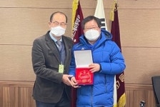 조광희 경기도의원, 동안고등학교로부터 감사패 수상