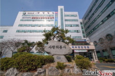 목포시, 맞춤형 장애인 복지정책 추진