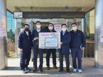 사빅코리아 충주공장, 이웃사랑 나눔 문화 실천
