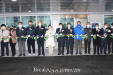 동두천시, 보훈회관 준공·개관식 열어