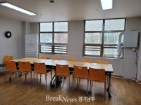 경기도,  미세먼지 청정구역 ‘맑은 숨터’ 조성